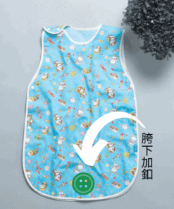 防踢被-胯下加釦