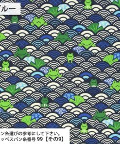 和風33(平衡)-青海青蛙