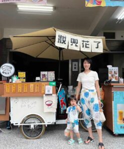 媽媽飛鼠褲-訂製 名23