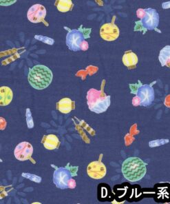 幾何40(二紗)-沁涼水果