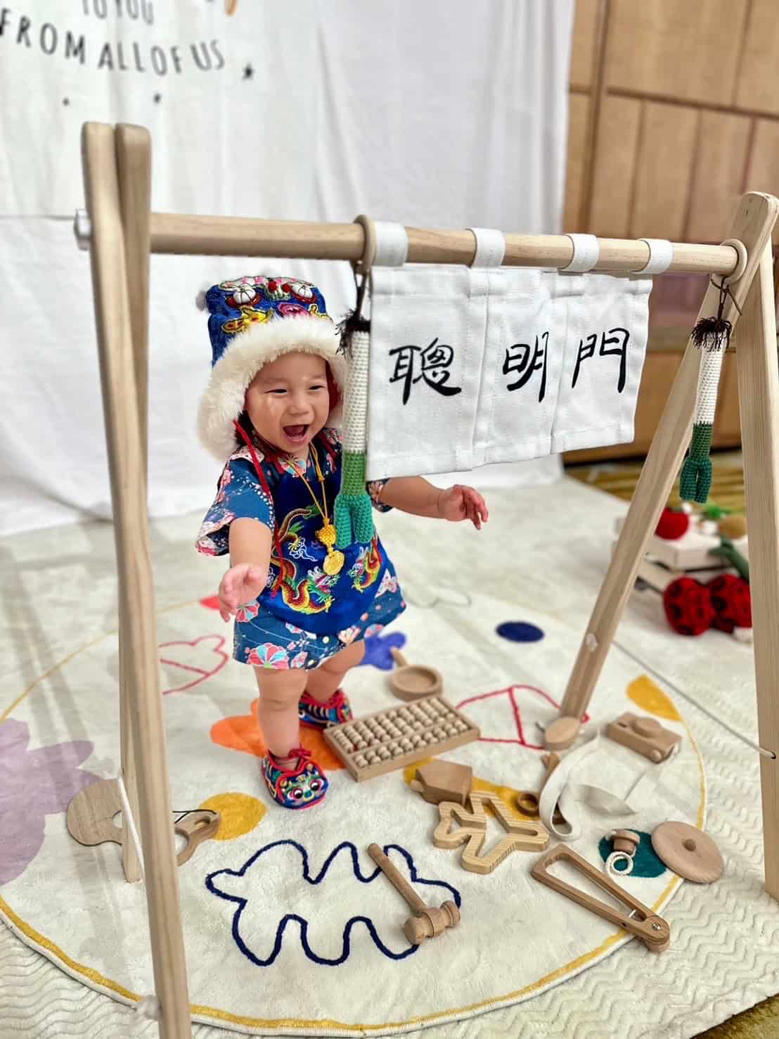 line oa chat 241125 101631 group 1