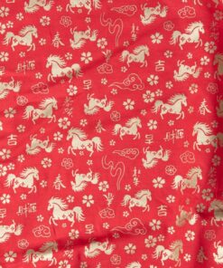 動物41(平衡)馬到成功-紅