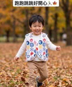 (四合釦)精靈背心-訂製 和風52vs雪花毛